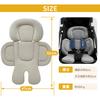 Innokids Stroller Warm and Reversible Stroller Baby Child Seat 3D Mesh 3D Suitable for All Baby Fully Washable Seat, Fluffy, Cushion, Mat, Cushion,