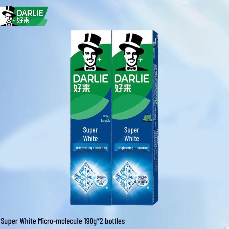 Darlie Extra White Micromolecule Toothpaste