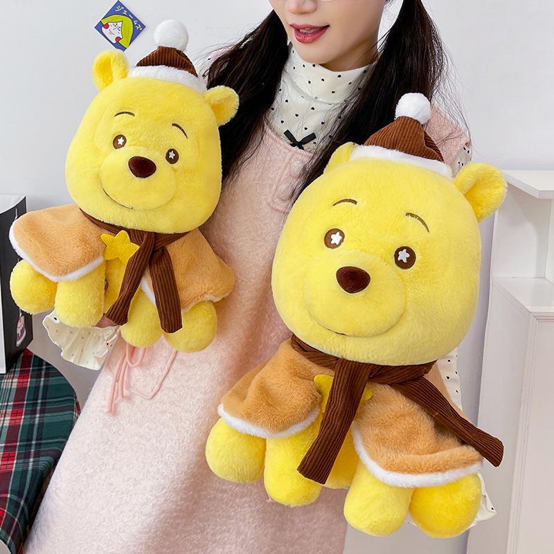 Cross-Border Winnie the Pooh Plush Doll: Children's Hug Pillow