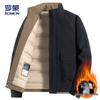 Men's Winter Stand-Collar Down Jacket