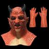 Horror Masquerade Supplies Full Face Adult Mask Halloween Latex Head Scary Mask