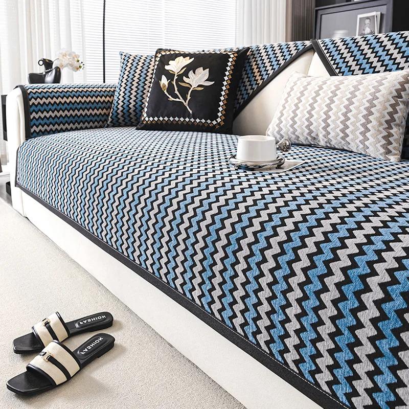 Luxury Non-slip Sofas Towel Couch Cover Wavy Line Sofa Seat Pad Furniture Protection Covers Chenille Sofa Covers for Living Room