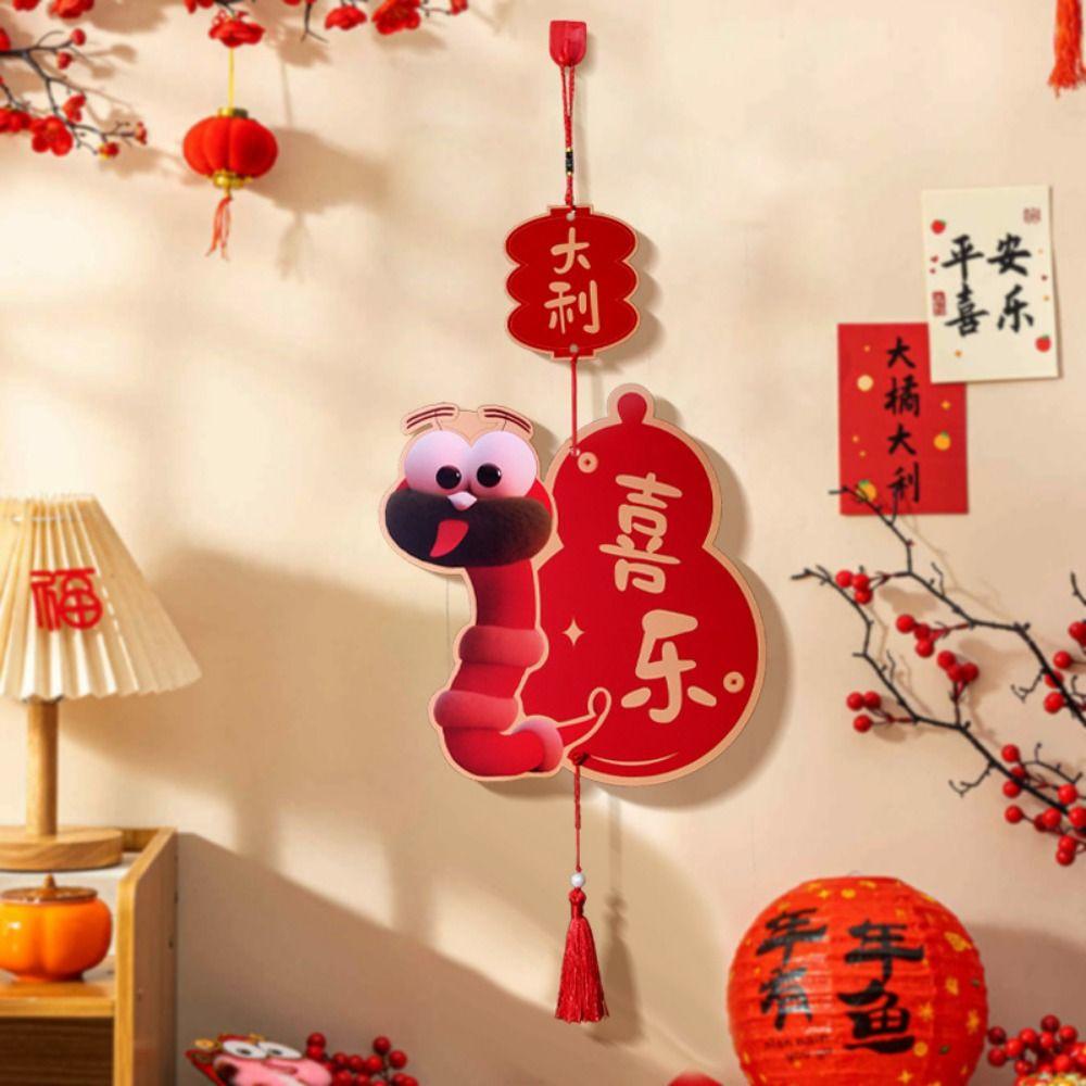 

Подвесной кулон «Змея» со знаком зодиака «Год змеи», традиционный праздничный кулон, приносящий удачу Style 3