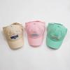 Quick-dry Summer Kid Sunhat Korean Style Children's Visor Hat Comfortable Half Empty Top Hat  Boy