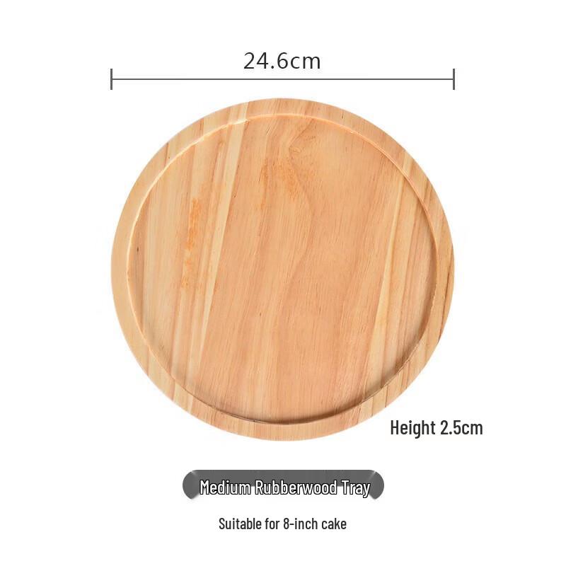 

Rotating Rubberwood Serving Tray with Glass Dome