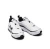 Мужские кроссовки Nike Air max ap cu4826 100 белые