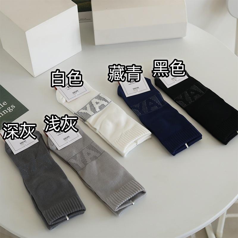 

Atmosphere Medium Wool Socks Vintage Style Bow Feather Yarn Home Leisure Heat Storage Winter Warm Socks One size fits all світло-сірий колір