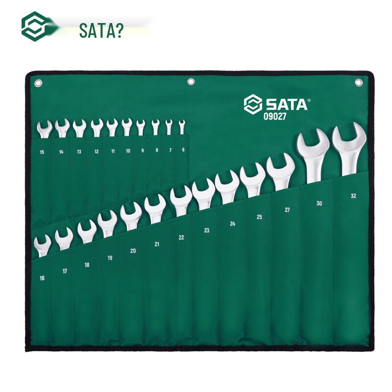 SATA 23-Piece Polished Dual-Purpose Wrench Set One Size