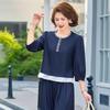 Mid-Aged Women's Summer Fashion Two-Piece Outfit