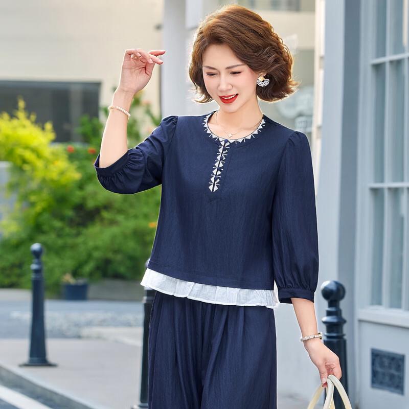 Mid-Aged Women's Summer Fashion Two-Piece Outfit