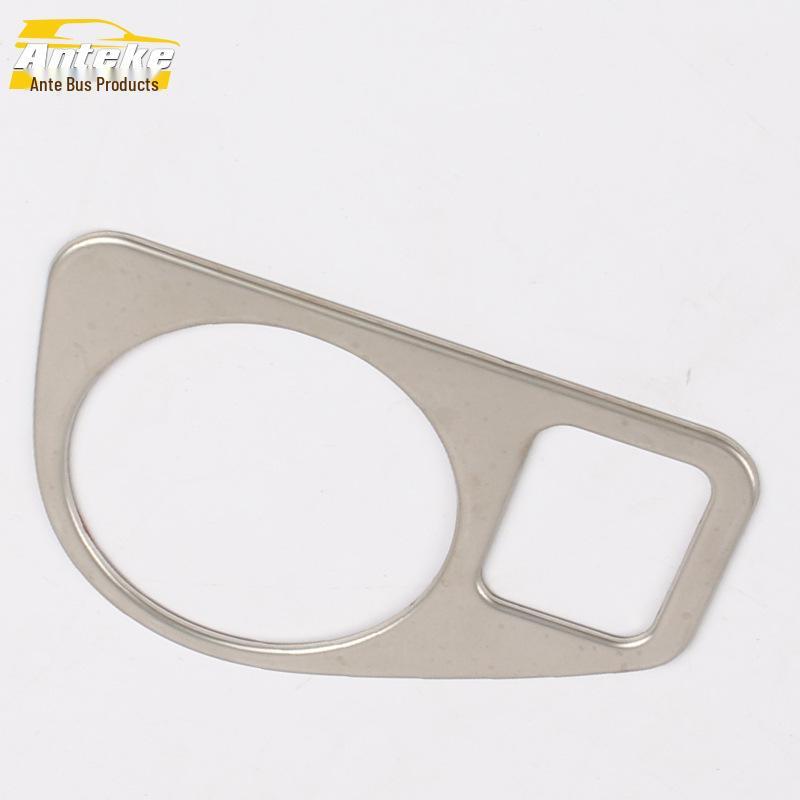 Touran L Headlight Control Decorative Frame for 16 Models - Button Switch Adjustment Patch