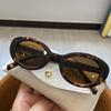 Vintage Small Oval Cat Eye Sunglasses for Women Brand Designer Sun Glasses Female Trendy Eyewear UV400 Men Shades Gafas De Sol