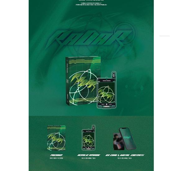 Hwanwoong (ONEUS) SOLO SINGLE RADAR(POCAALBUM) - Release date  2025-06-30