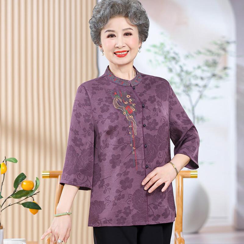 Elderly Women's Embroidered Stand-up Collar Seven-Quarter Sleeve Shirt