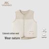 Kids Striped Cat Vest