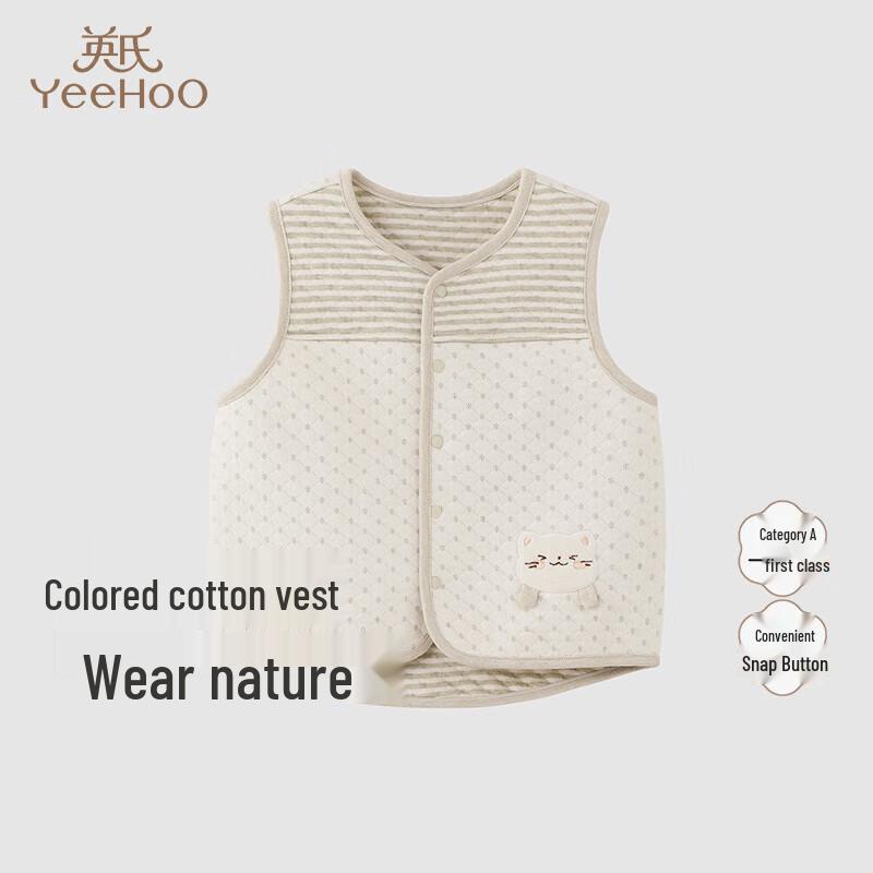 YEEHOO Kids Striped Cat Vest 90CM