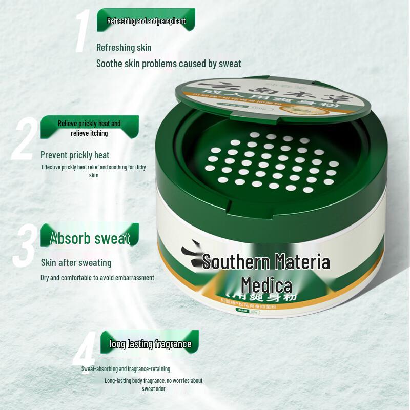 ChunChunTang Yunnan Materia Medica Adult Body Powder