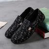 Men's Korean-Style Canvas Slip-On Shoes - Versatile & Trendy