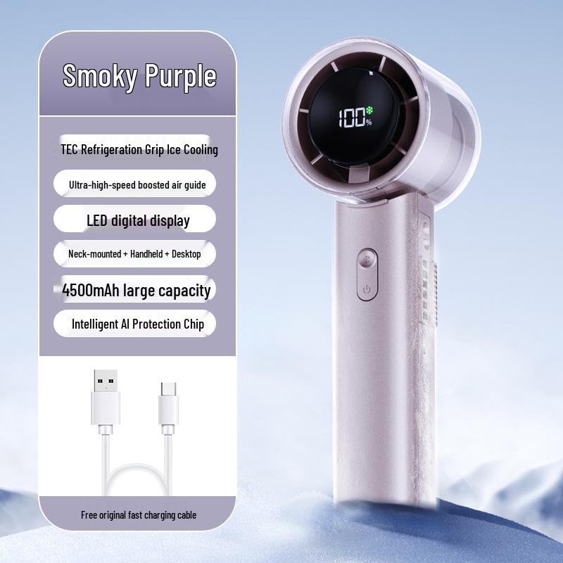 Portable High-Speed USB Mini Turbine Fan with Ice Grip 208*68*77mm