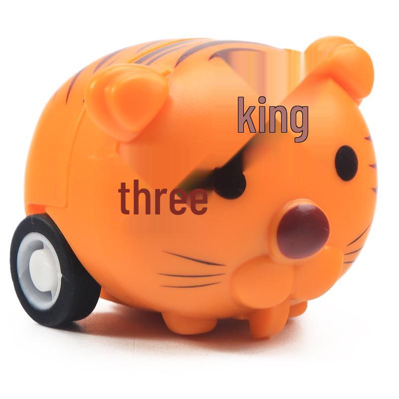 Cute Cartoon Animal Pull-Back Toy Car for Kids - Great for Kindergarten Activities & Small Gifts