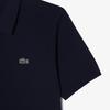 Lacoste Men's Scasi Short Sleeve Cardigan AH457E-56G166