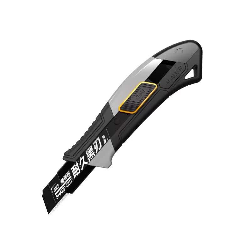 Deli Utility Knife