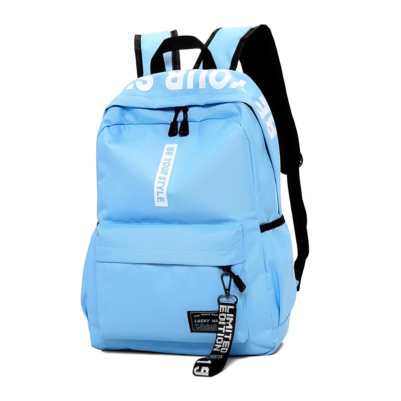 MDNG Fashion Student Backpack