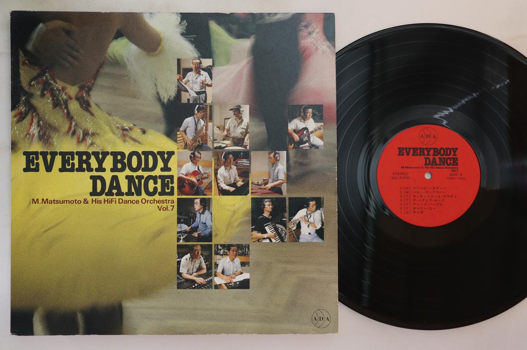 LP Record M. MATSUMOTO & HIS HI-FI DANCE ORCH - Everybody Dance Vol.7 PANX1020 ADA Japan Jazz Used