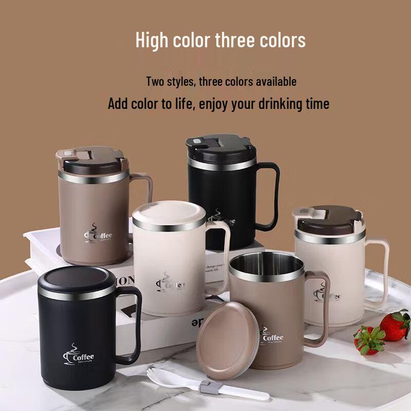 Shengjia 304 Stainless Steel Insulated Tea Cup