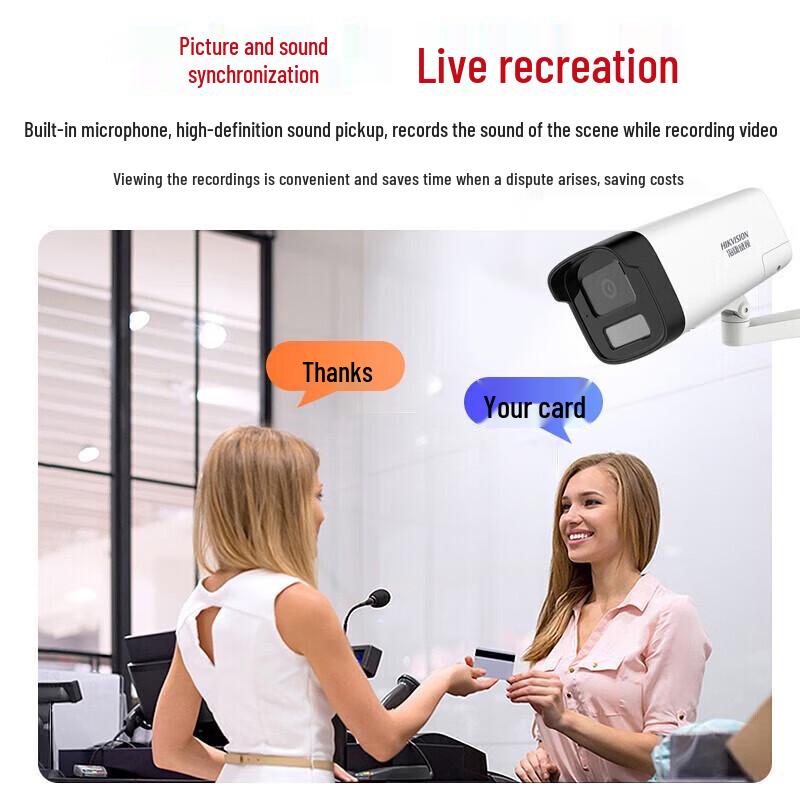 HIKVISION DS-2CD2245XM-LGL2T 4MP Dual SIM Security Camera CN plug (adapter included)