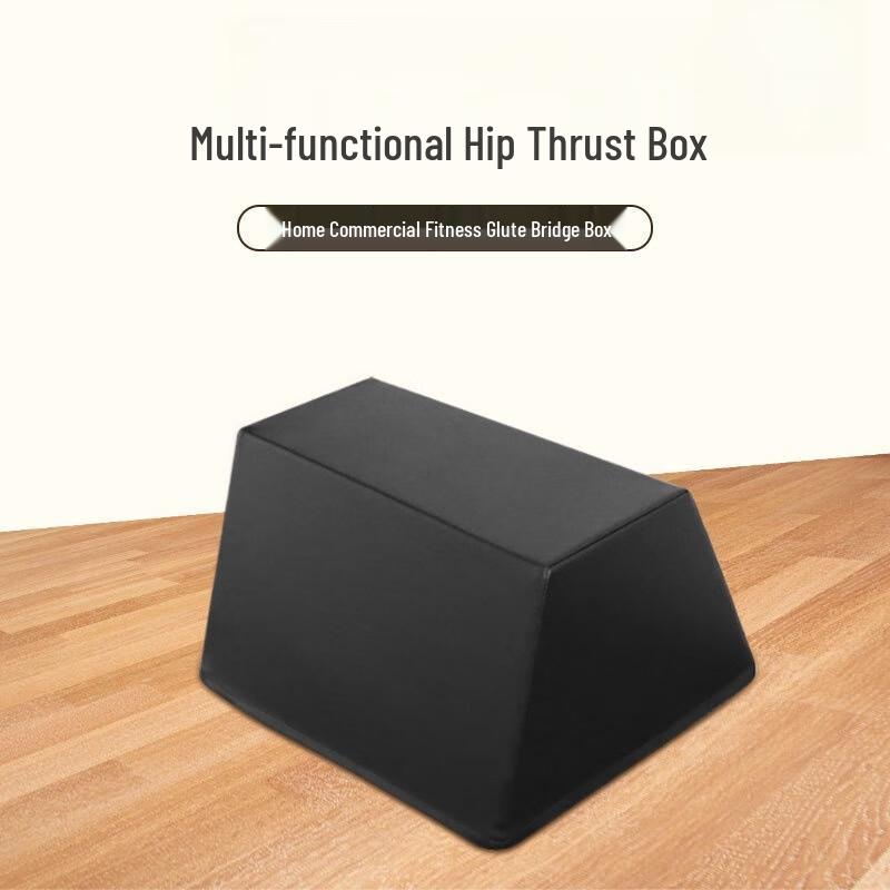 WEZHO Thickened Non-Slip PVC Fitness Box