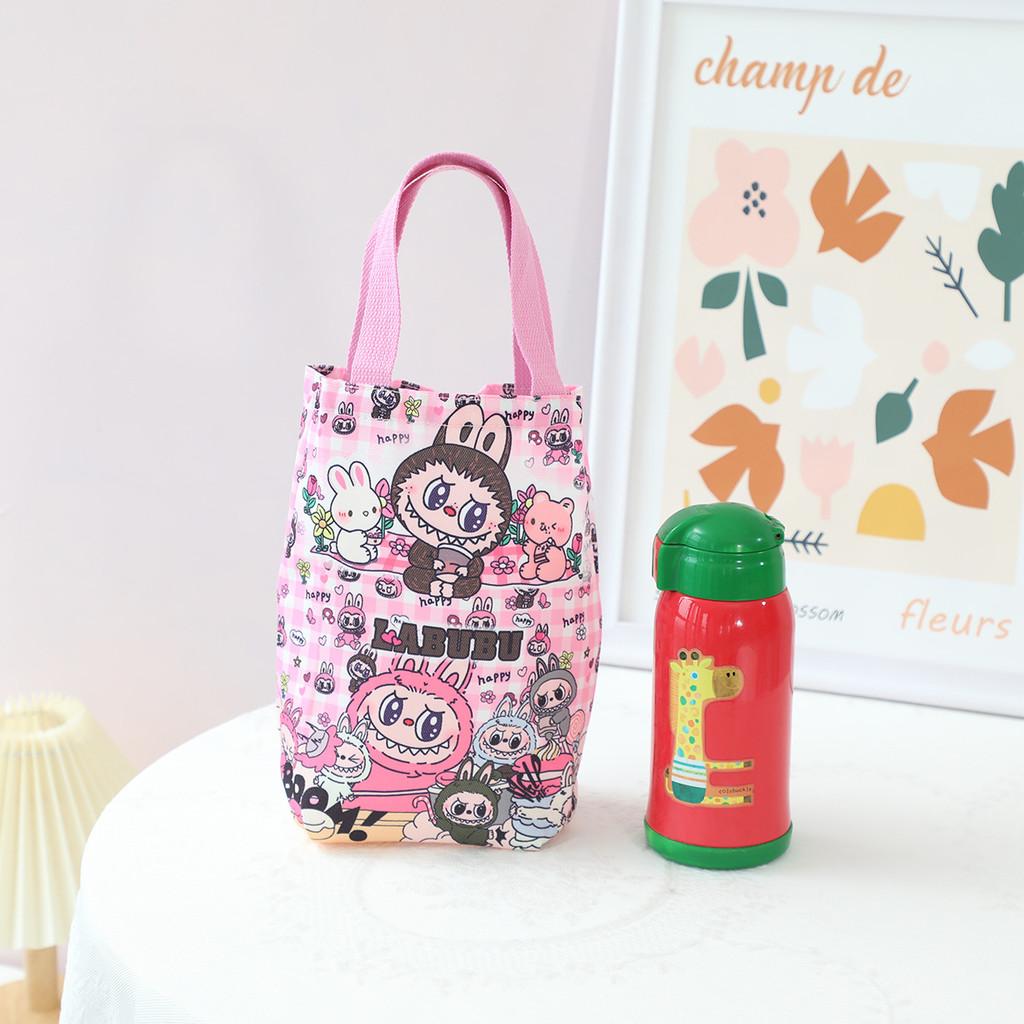 Canvas Bag Umbrella Water Bottle Carrier Cute Style Travel Daily Use