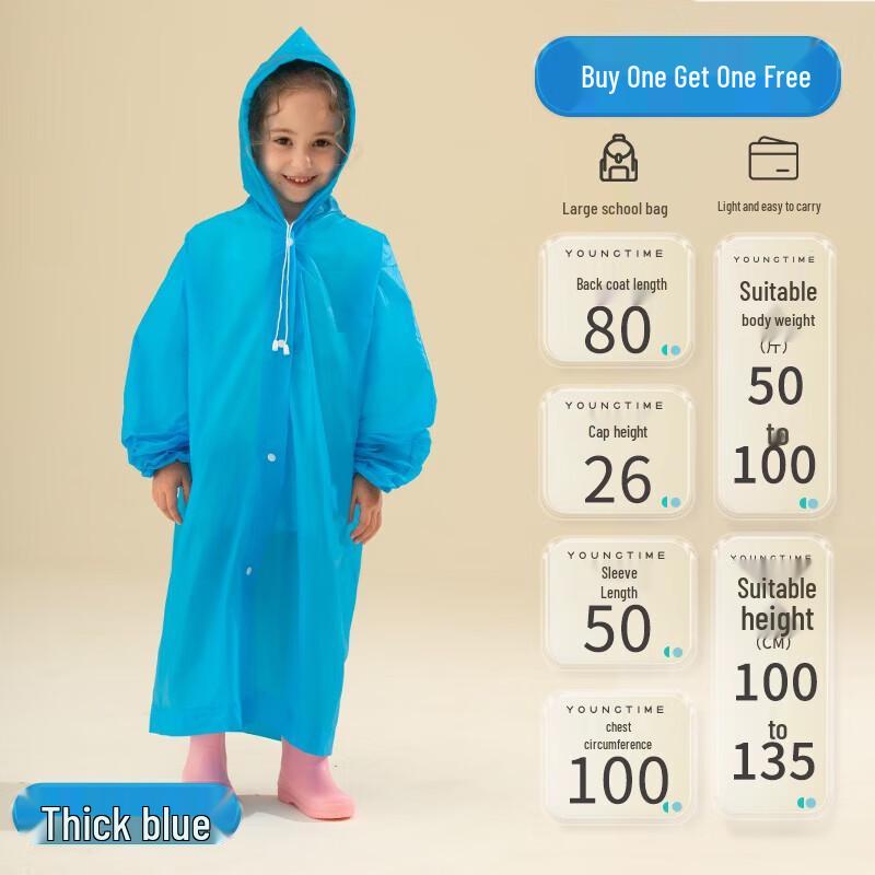 

VX19 Kids Thickened Disposable Rain Poncho (2-Pack)