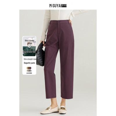 Mengshuya Four-Way Stretch High-Waist Cropped Balloon Pants