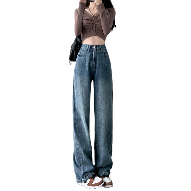 Korean-Style High-Waisted Wide-Leg Jeans for Women - Autumn/Winter, Loose Fit, Plus Size, Floor-Length Trousers