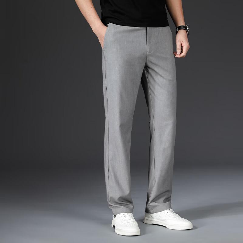Fengxun Men's Straight-Leg Business Casual Trousers