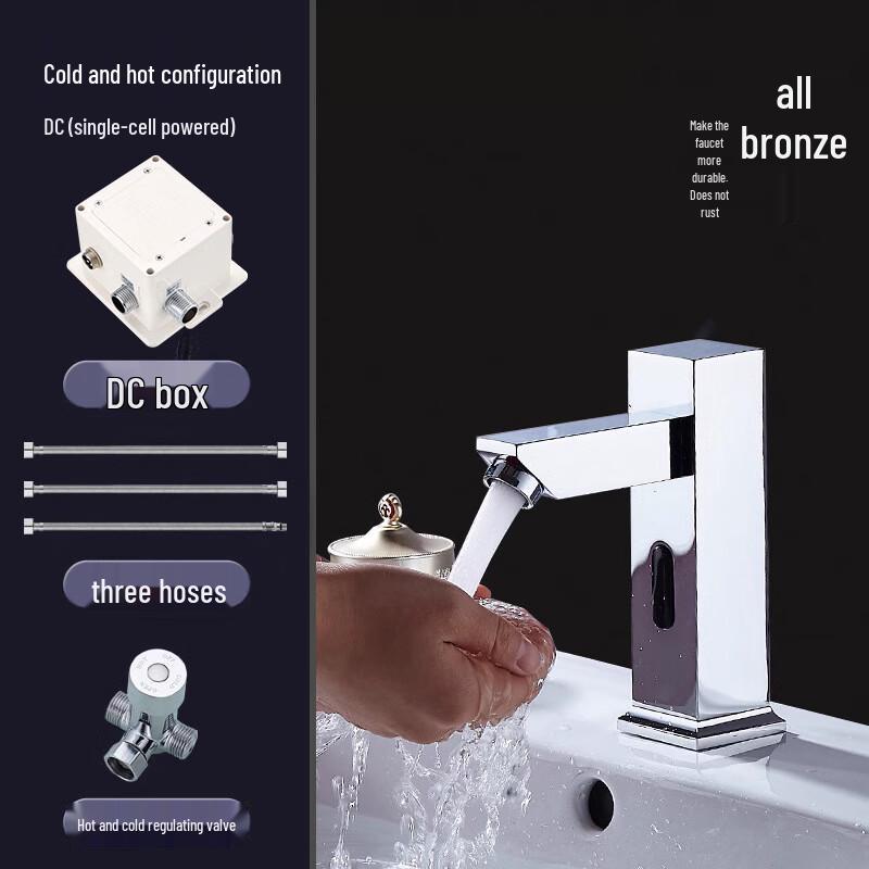 CHZJYITE Smart Infrared Sensor Basin Faucet