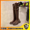 Two wear folded thick-soled boots, children's autumn and winter new thick-heeled knee knight boots, spring and autumn models