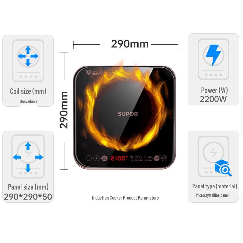 Supor C21-IC20 2100W Induction Cooker CN plug (adapter included)