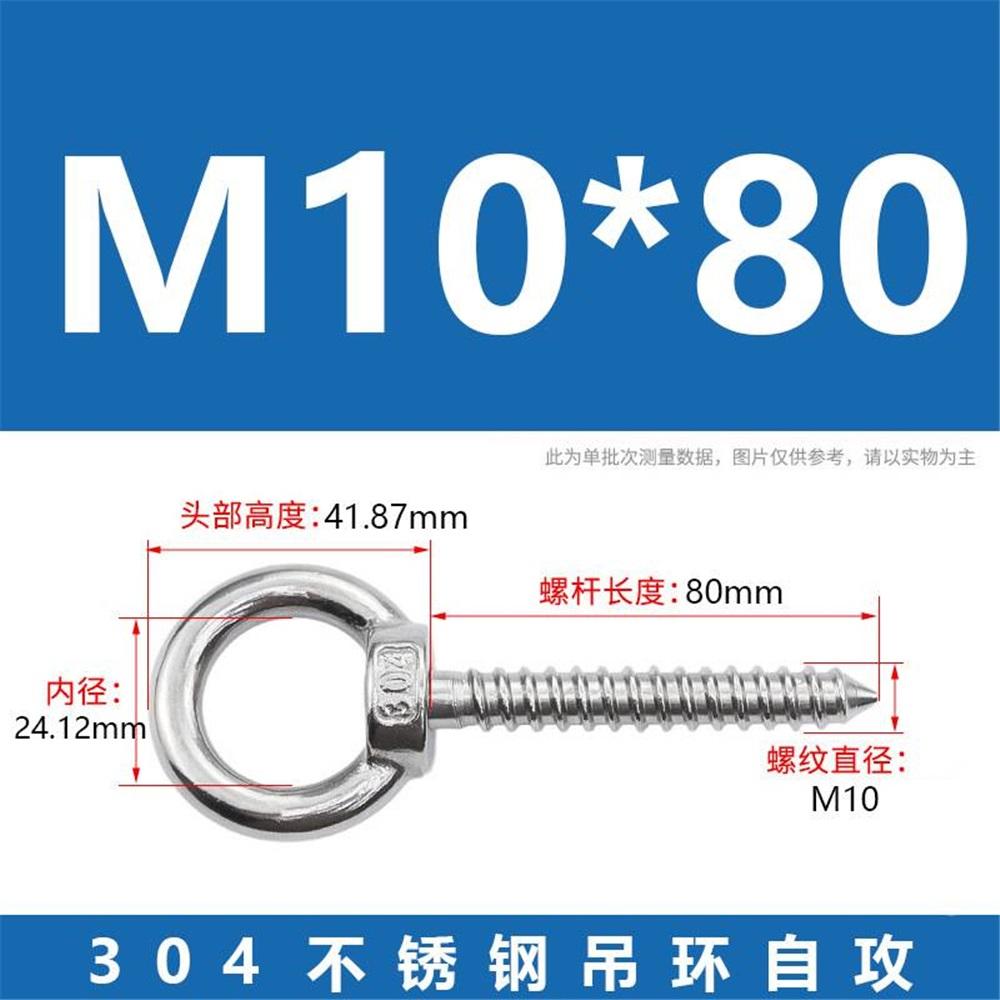 4Pcs M10 Self Tapping Eye Screws, 304 Stainless Steel Closed Loop Heavy Duty Eye Hooks, 700Lbs Load For Hammock Swing Yoga Punching Bag Hanging