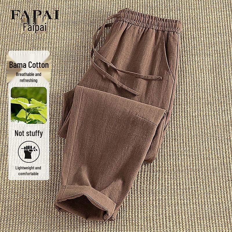 Мужские летние брюки из рами и хлопка FAPAI 2XL