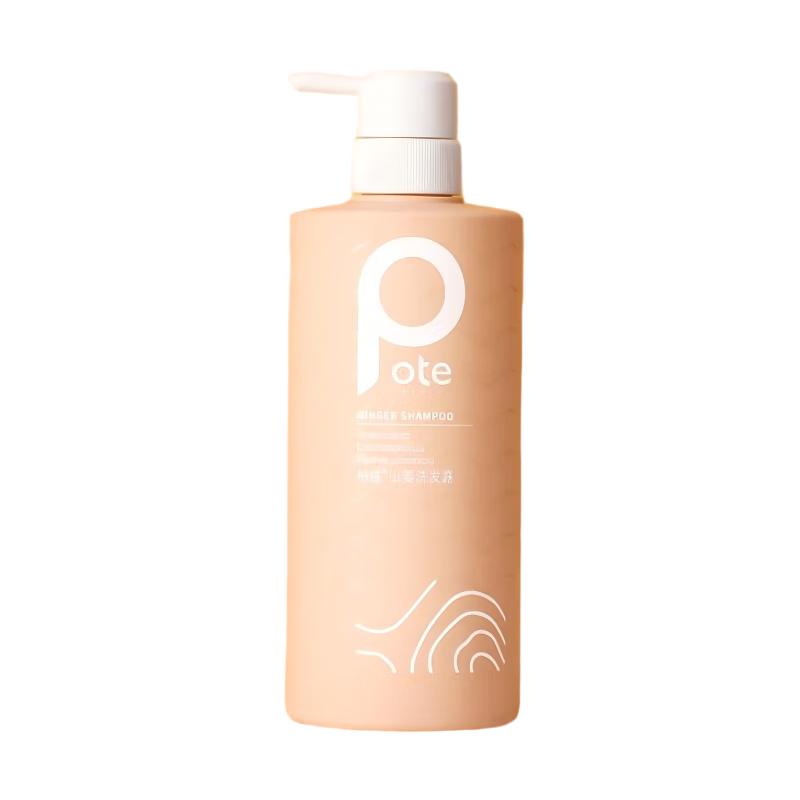POTE Hair Shampoo Series