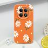 Wandering Daisies Phone Case For Xiaomi Redmi Note 15 14 13 12 11 Pro Plus 12S 11S 14C 13C 4G 5G Film Hard Cover