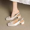 Retro Leather Square-toe Woven High-heeled Sandals, Summer Fashionable Breathable Single-buckle Thick-heeled Women's Shoes