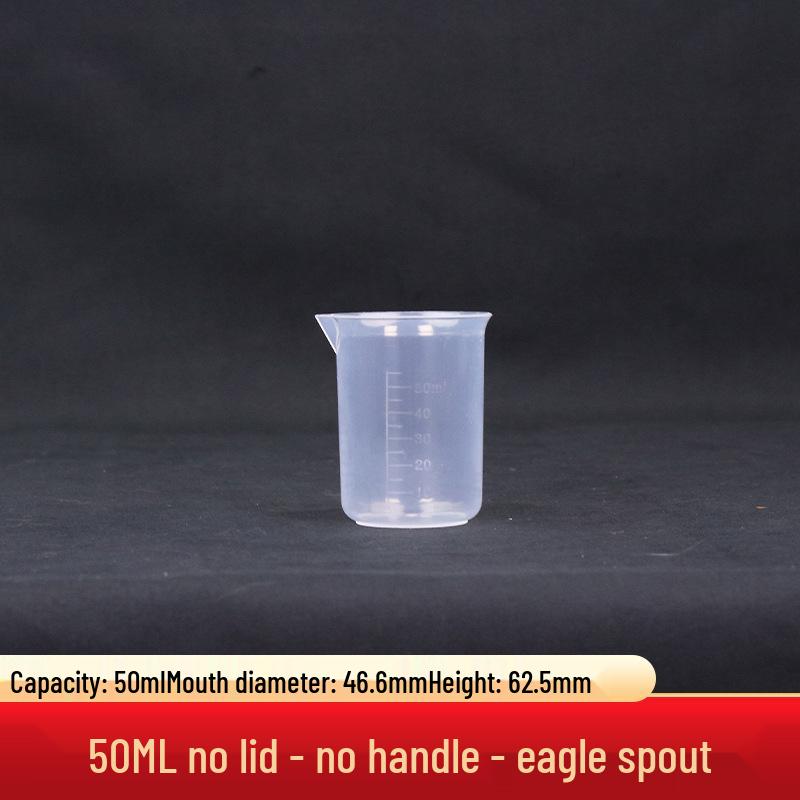 Graduated Plastic Measuring Beaker Set: 20ml to 3000ml
