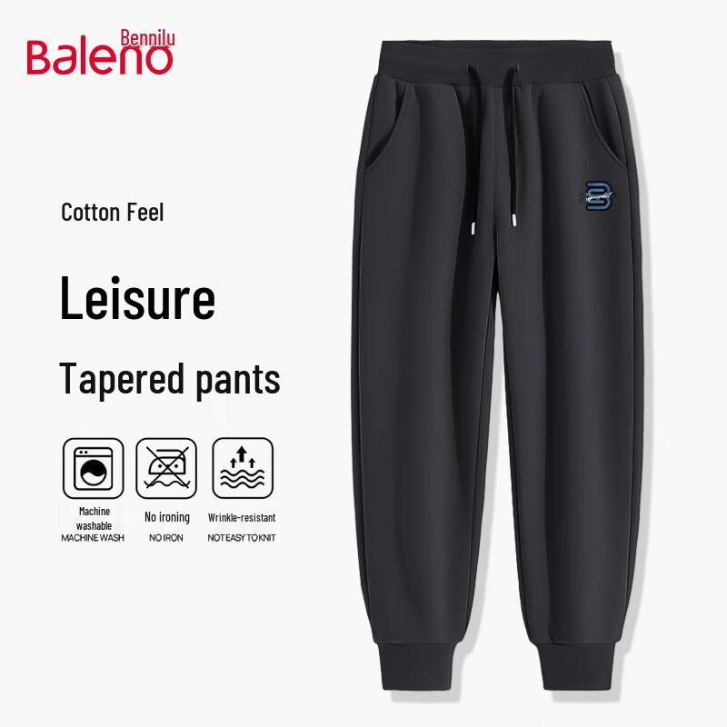 Baleno Men's Casual Jogger Sweatpants with JPB Denim Letter Print