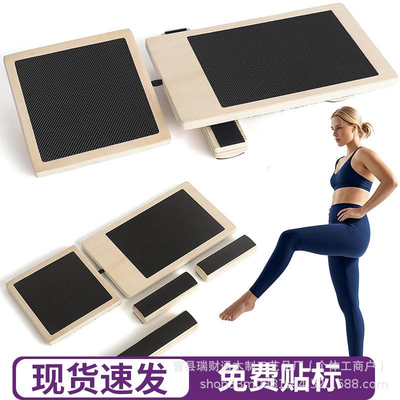 Wooden Single Leg Balance & Stretch Board: Posture Corrector & Foot Stretcher