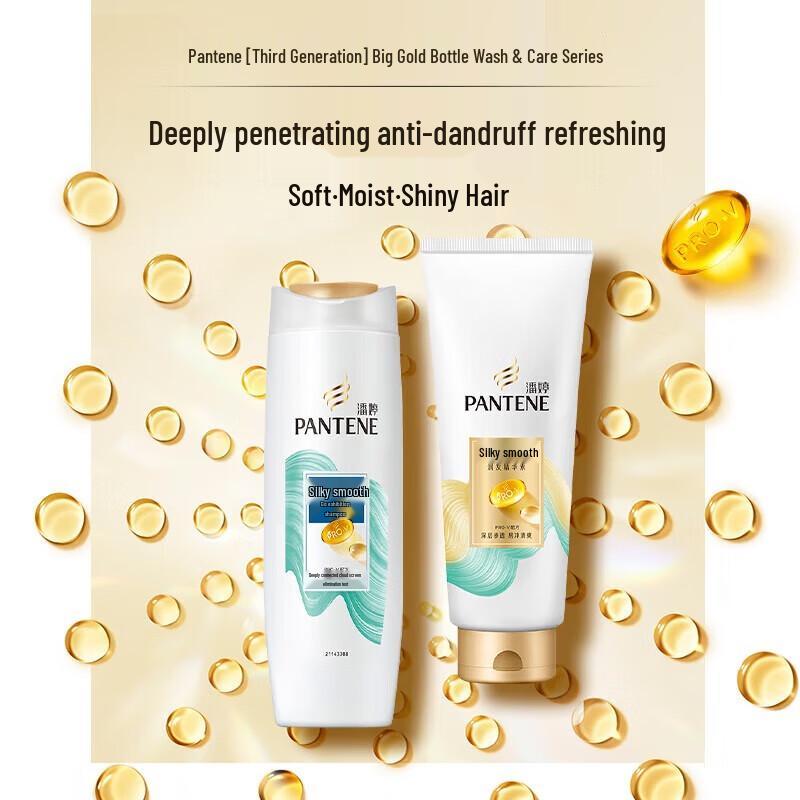 Pantene PRO-V Silky Smooth Anti-Dandruff Shampoo