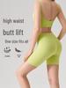 Women's Seamless High-Waisted Yoga Shorts - Bare-Feel, Hip-Lifting Cycling Pants for Summer Fitness