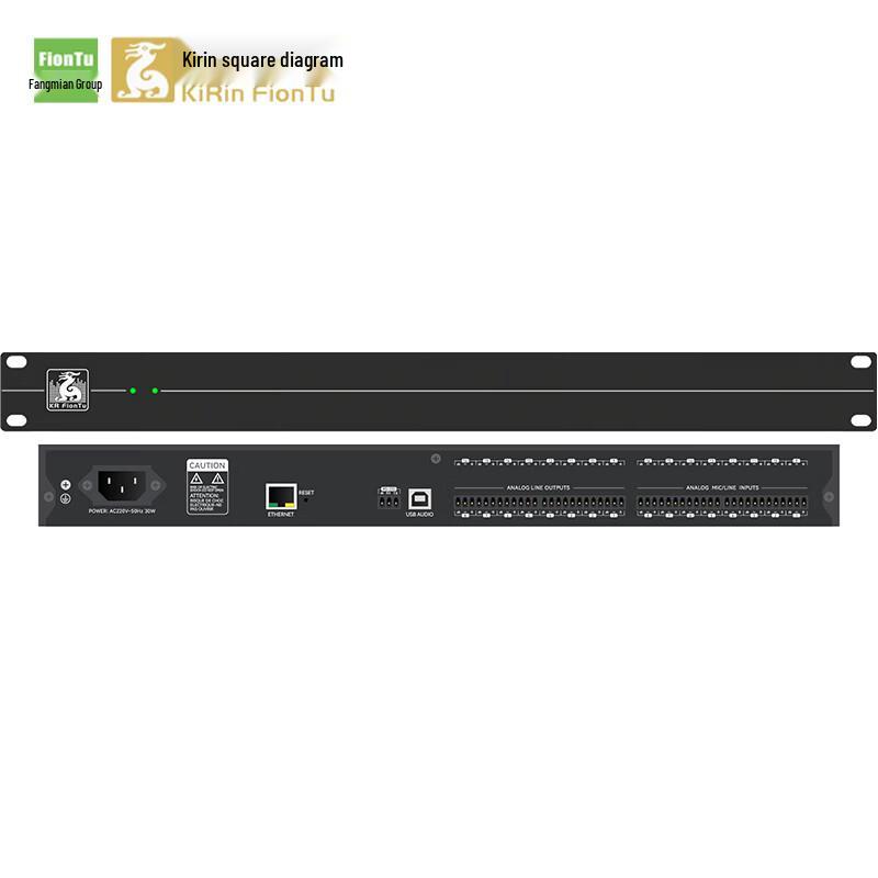 

KRFIONTU AT-DSP0808U 8x8 Digital Audio Processor (CN version)